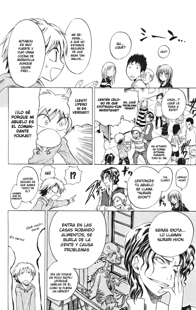 Nurarihyon no Mago (KnK, Eko-fan, HxH)